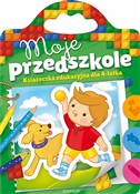 Moje przed... - Opracowanie Zbiorowe -  books in polish 