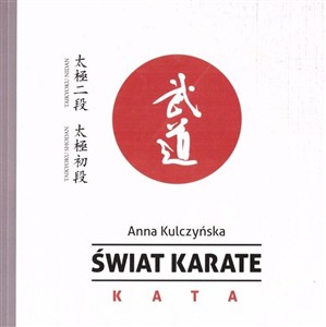 Obrazek Świat karate. KATA