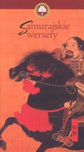 Obrazek Samurajskie wersety