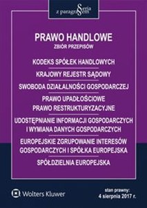 Obrazek Prawo handlowe Zbiór przepisów 2017