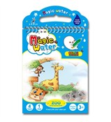 Zobacz : Kolorowank...