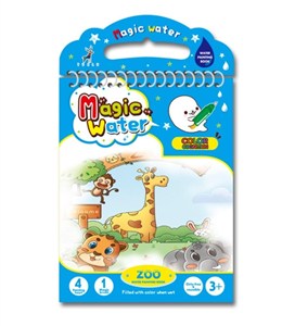 Obrazek Kolorowanka Wodna ZOO