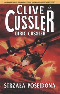 Obrazek Strzała Posejdona