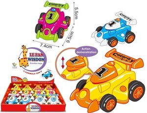 Obrazek Auto z napędem MIX