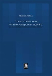 Obrazek Oświadczenie woli wyznaniowej osoby prawnej