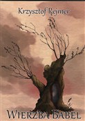 Wierzba Ba... - Krzysztof Rejmer -  Książka z wysyłką do UK