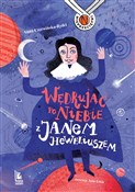 Wędrując p... - Anna Czerwińska-Rydel -  books in polish 