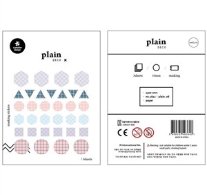 Obrazek Naklejki Znaczniki #8 Geo 3 ark. Suatelier