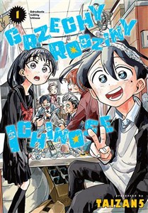 Picture of Grzechy rodziny Ichinose. Tom 1