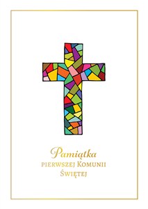 Obrazek Pamiątka Pierwszej Komunii Świętej B5