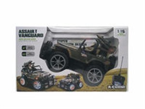 Picture of Auto militarne na radio