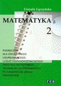 Obrazek Matematyka 2