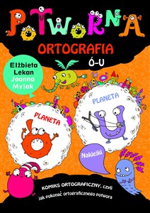 Obrazek Potworna ortografia Ó-U