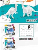 Książka : Dinozaur d...