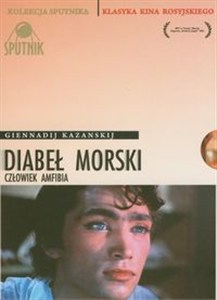 Obrazek Diabeł morski