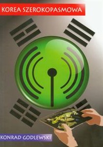 Obrazek Korea szerokopasmowa