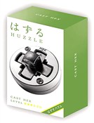 Zobacz : Łamigłówka...