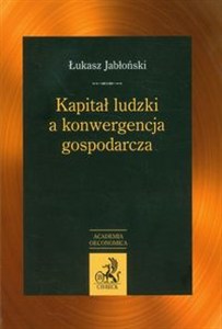 Obrazek Kapitał ludzki a konwergencja gospodarcza