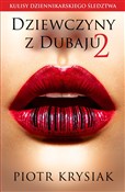 Książka : Dziewczyny... - Piotr Krysiak