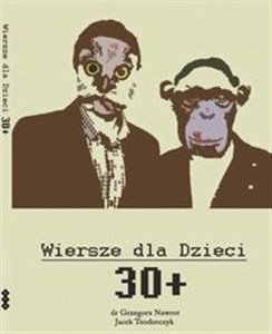 Picture of Wiersze dla dzieci 30+