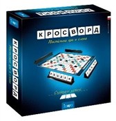 Gra Krzyżó... - Ksiegarnia w UK