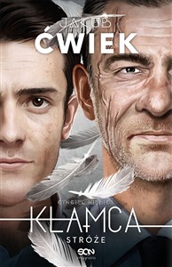 Obrazek Stróże. Wydanie zbiorcze