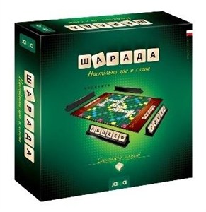 Obrazek Szarada ШАРАДА