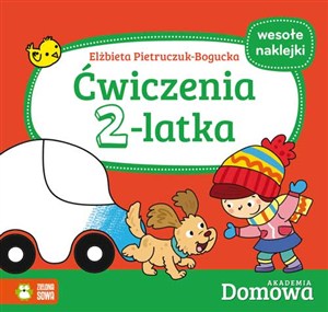 Obrazek Ćwiczenia 2-latka Domowa Akademia