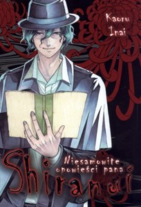 Obrazek Niesamowite opowieści pana Shiranui