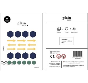 Picture of Naklejki Znaczniki #23 Geo 3 ark.