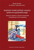 polish book : Azjatycki ... - Marek Świstak