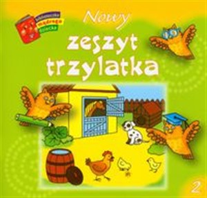Obrazek Nowy zeszyt trzylatka