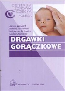 Obrazek Drgawki gorączkowe