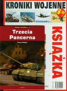 Obrazek Trzecia Pancerna