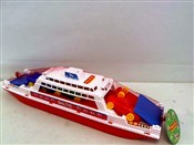 Prom Bałty... -  Książka z wysyłką do UK