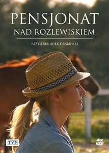Obrazek Pensjonat nad rozlewiskiem