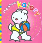 Zagadkowe ... - Opracowanie Zbiorowe -  Książka z wysyłką do UK