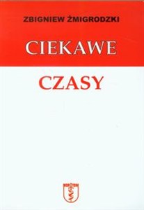 Obrazek Ciekawe czasy