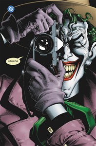 Obrazek Batman. Zabójczy żart