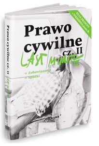 Obrazek Last Minute Prawo Cywilne Część 2
