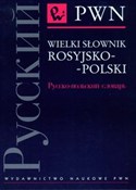 Książka : Wielki sło... - Jan Wawrzyńczyk, Magdalena Kuratczyk, Eliza Małek