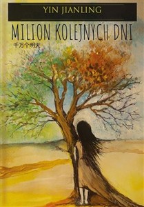 Obrazek Milion kolejnych dni