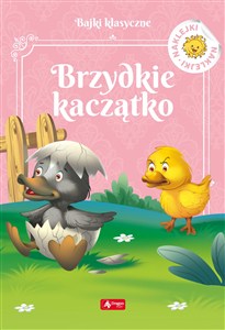 Obrazek Brzydkie kaczątko