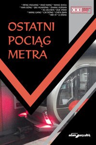 Obrazek Ostatni pociąg metra