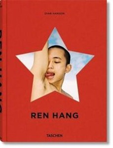 Picture of Ren Hang