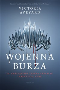 Obrazek Wojenna burza