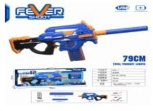 Obrazek Broń 9901-1