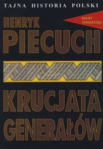 Obrazek Krucjata generałów