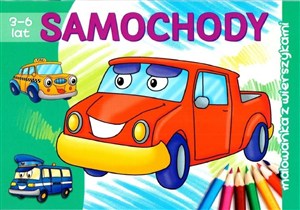 Obrazek Samochody. Malowanka z wierszykami 3-6 lat