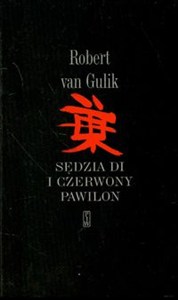 Obrazek Sędzia Di i czerwony pawilon